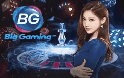 มาเฟีย 168