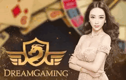 มาเฟีย 168